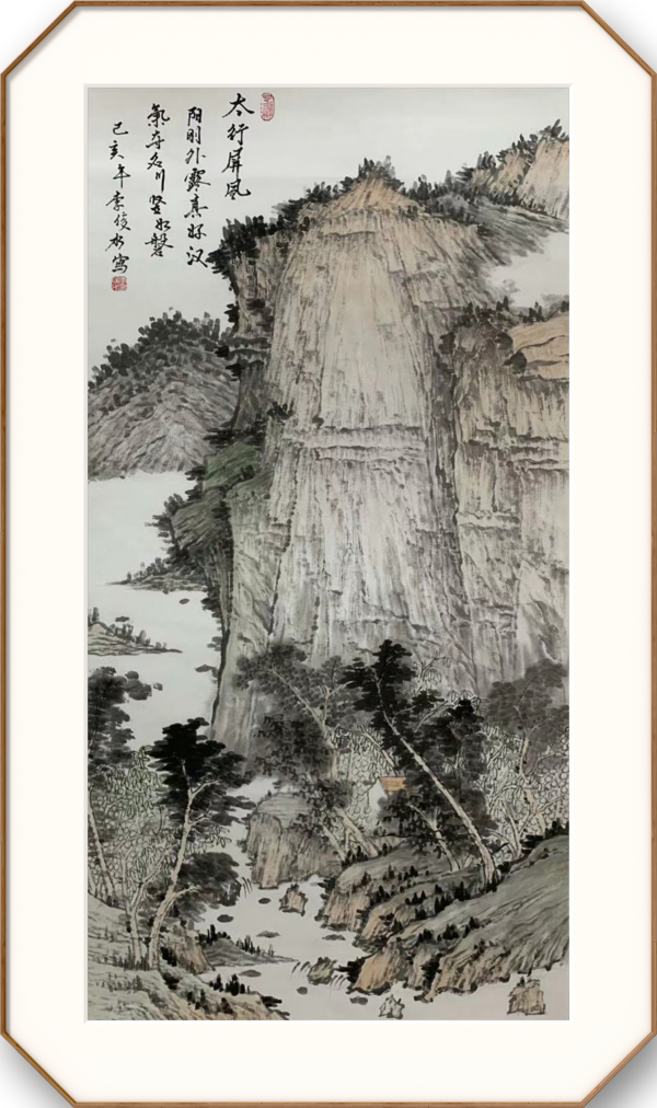 �����������ա����ڷ��������ˮ