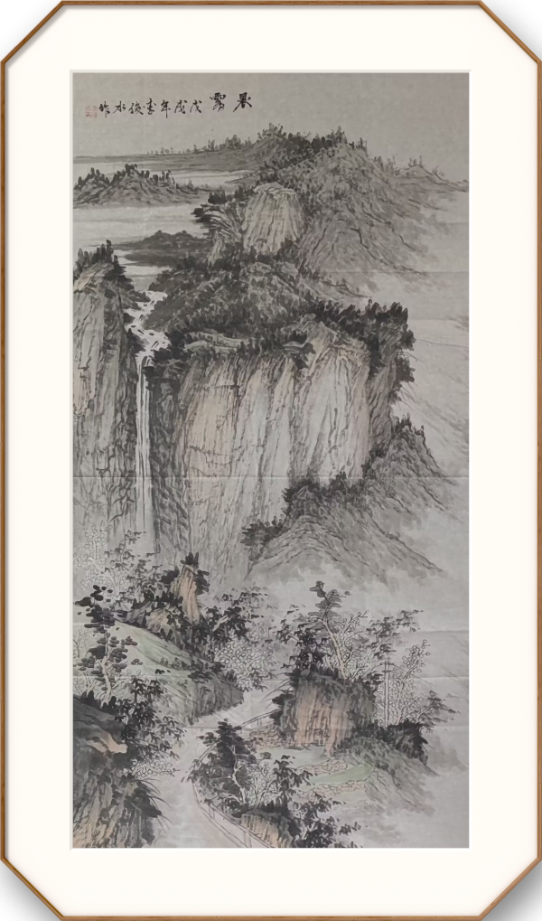 �����������ա����ڷ��������ˮ