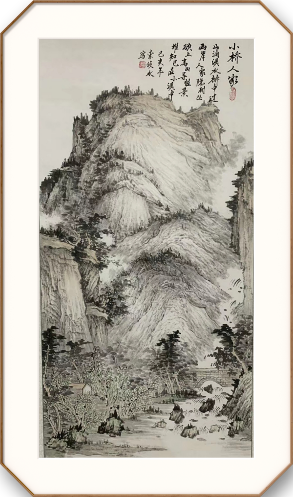 �����������ա����ڷ��������ˮ