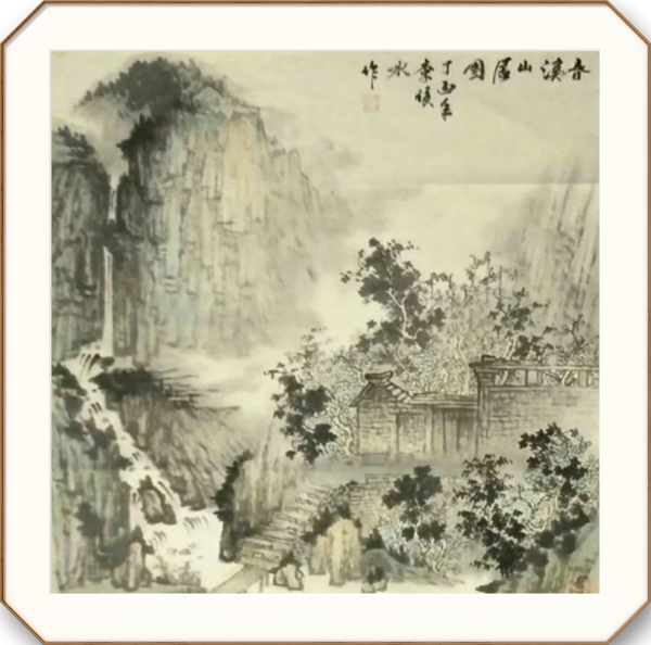 �����������ա����ڷ��������ˮ