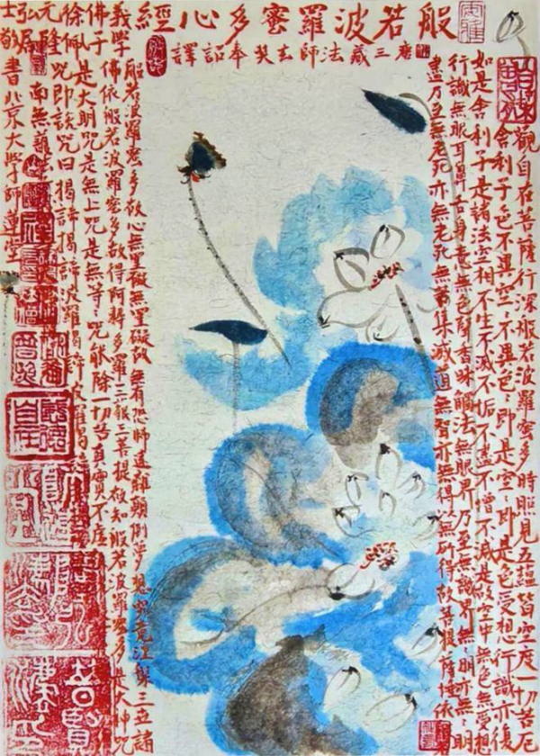 ���������������ա������Ƽ������ҡ�����Ԫ