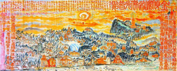 ���������������ա������Ƽ������ҡ�����Ԫ