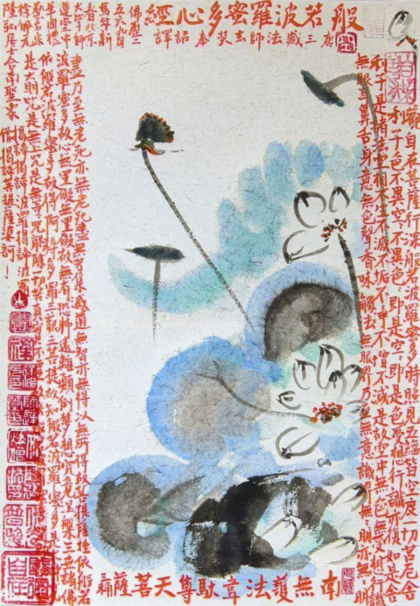 ���������������ա������Ƽ������ҡ�����Ԫ