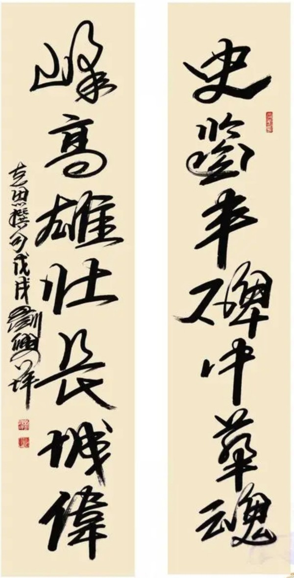 ��Ӱ��������Ļ����䡷���繫�ϵ�������ҡ�����ƺ