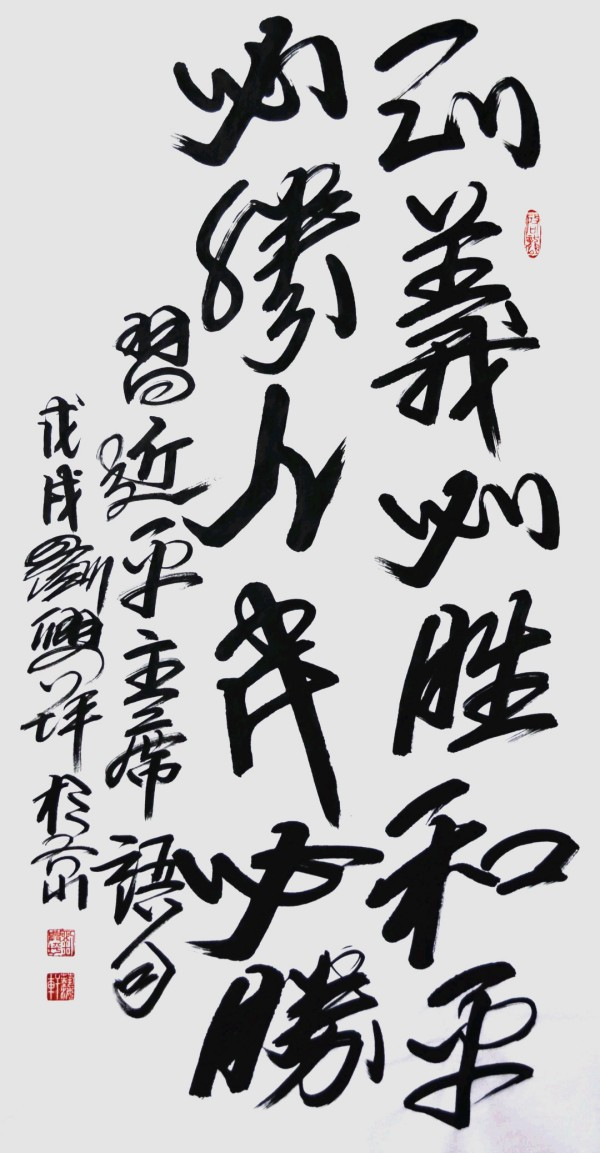 ��Ӱ��������Ļ����䡷���繫�ϵ�������ҡ�����ƺ