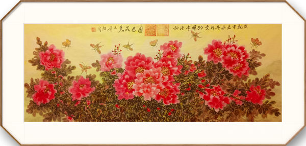������ȫ�������ҡ��Ļ�������ʹ�������