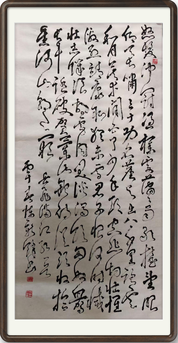 《全球文化庆典》世界文化节特别推荐人物