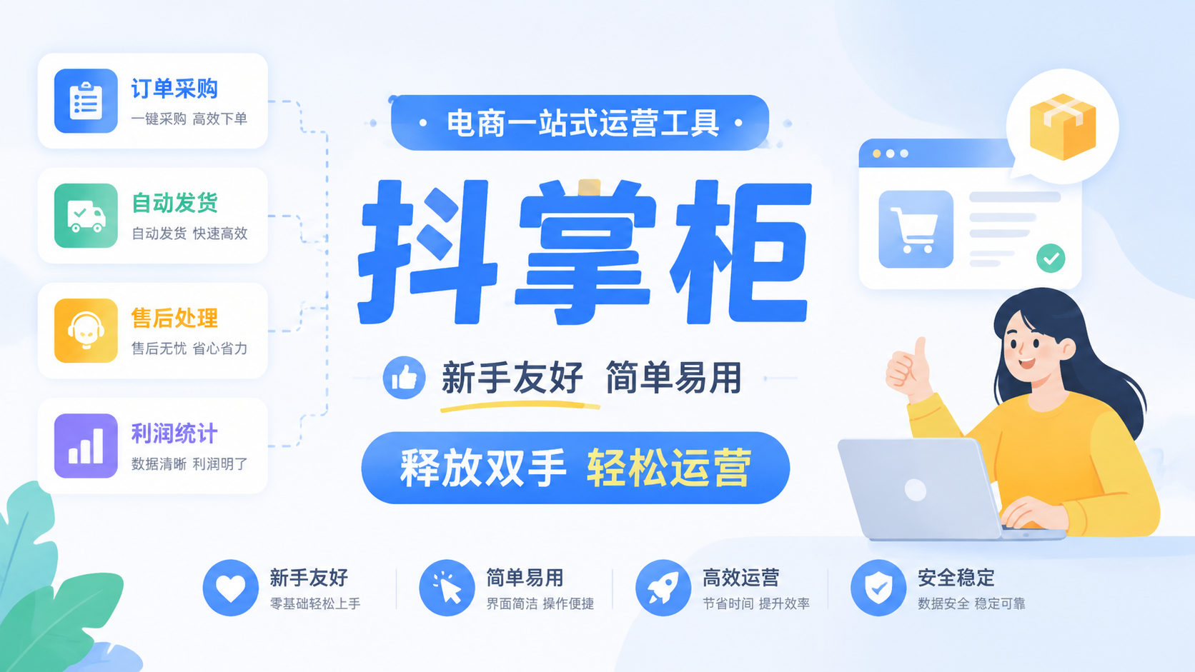 https://img2.danews.cc/upload/image/png/20260806/21c0ab3818f17d551881f9d368109eae.png