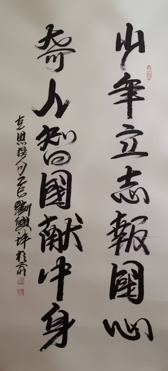 ����������īȾ���졷����������������ƺ