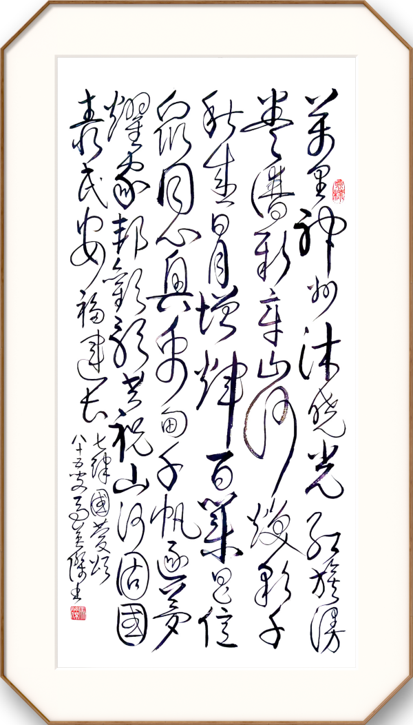 ����ʵ�����鷨�ҡ���Ӣ��