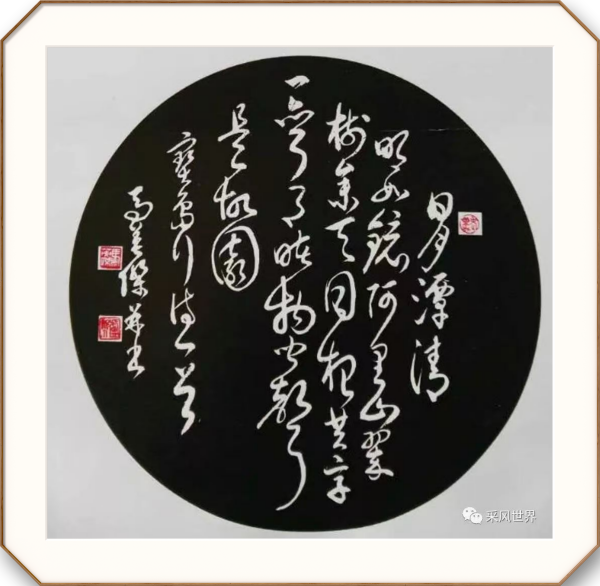 ����ʵ�����鷨�ҡ���Ӣ��