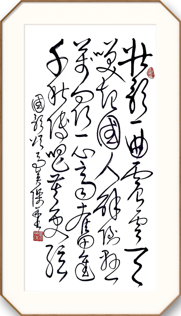 ����ʵ�����鷨�ҡ���Ӣ��
