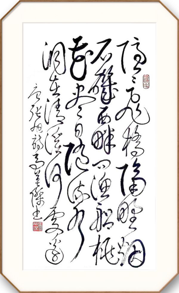 ����ʵ�����鷨�ҡ���Ӣ��