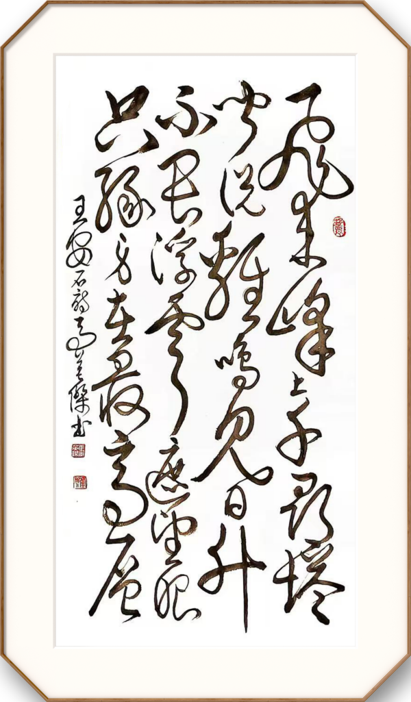 ����ʵ�����鷨�ҡ���Ӣ��