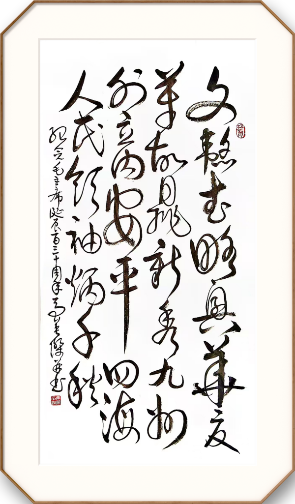 ����ʵ�����鷨�ҡ���Ӣ��