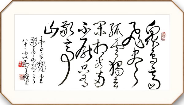 ����ʵ�����鷨�ҡ���Ӣ��