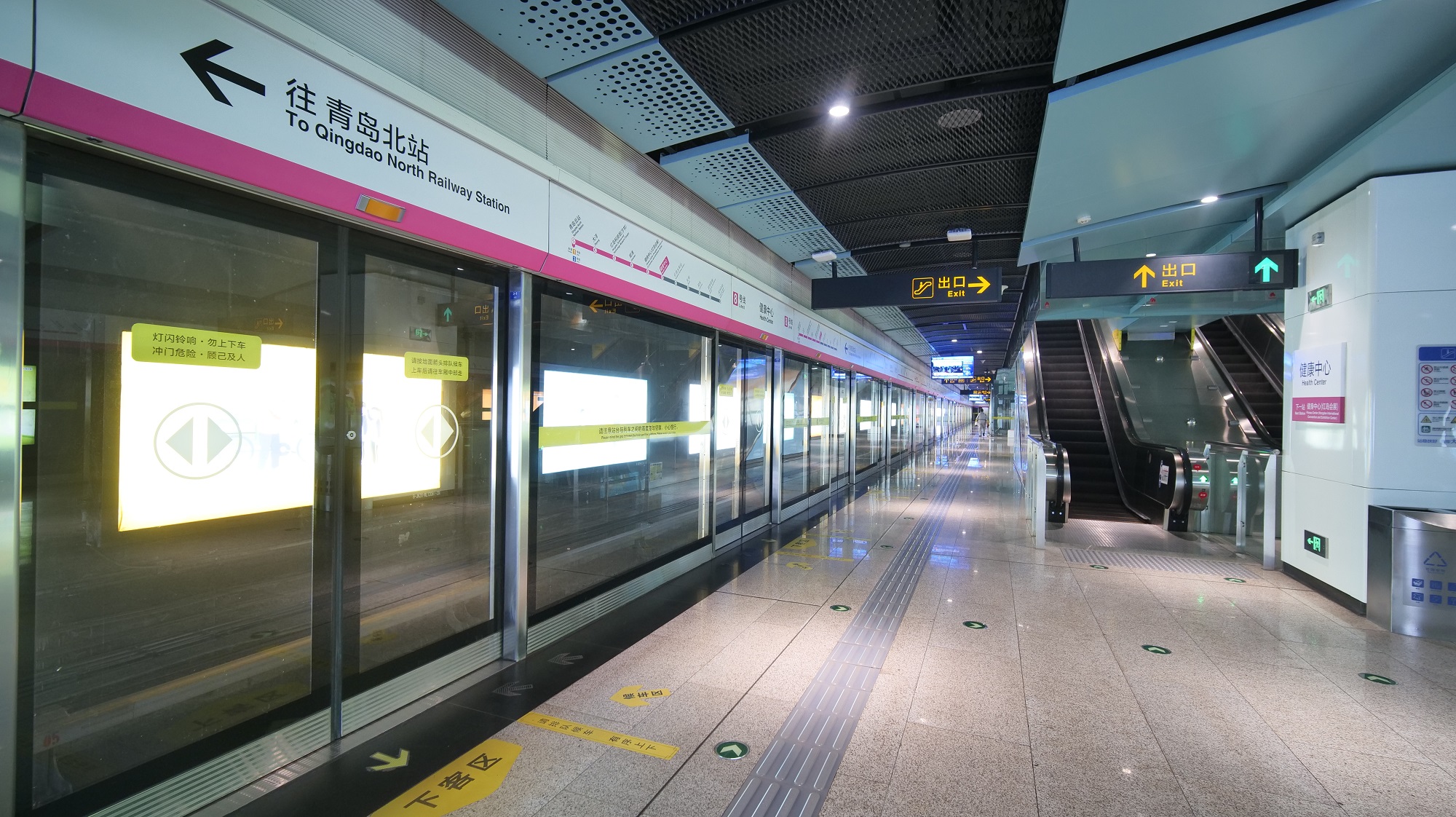中建八局轨道公司参建的青岛地铁8号线荣膺“国家优质工程”