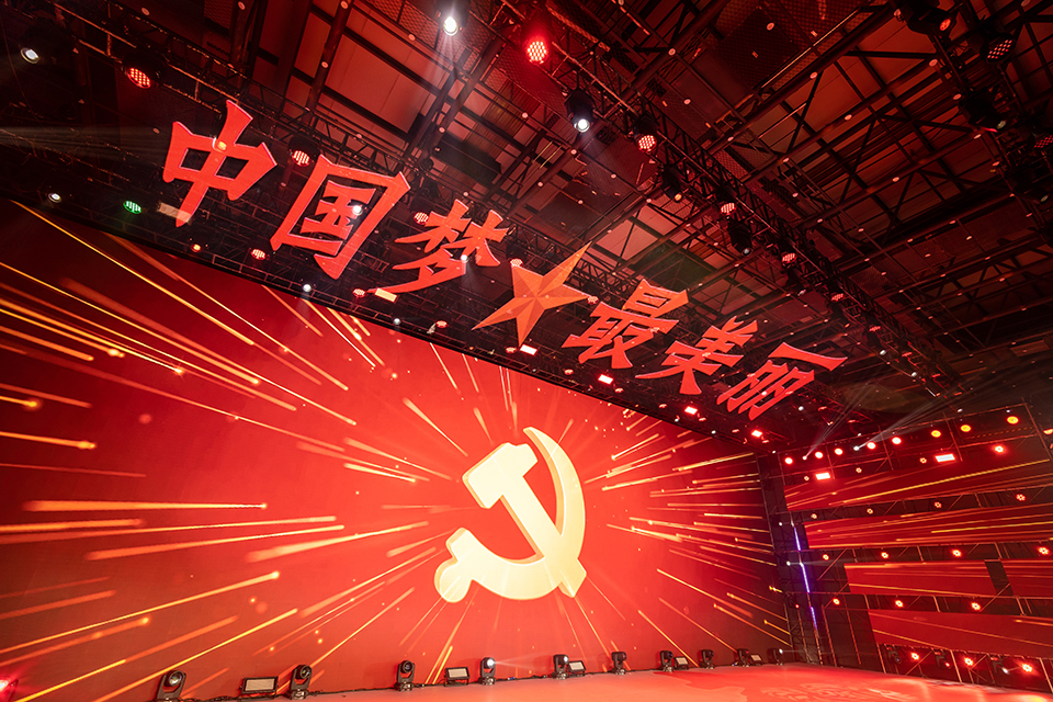 一朵都不能少 全国城市选秀选花海选跨年活动在上海落幕