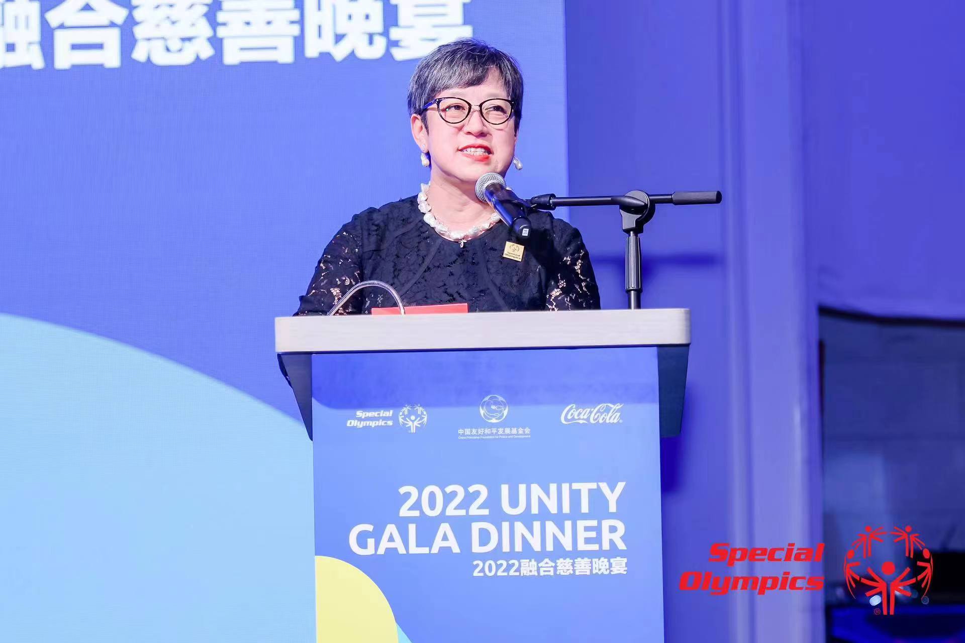 2022融合慈善晚宴在中国澳门隆重举行