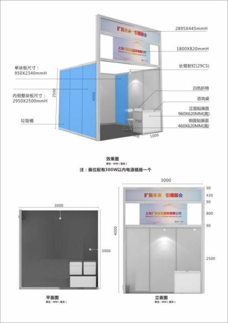 D:\桌面\1-9平方豪华单开.jpg1-9平方豪华单开