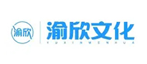 D:\桌面\MCN logo\35渝欣文化.webp.jpg35渝欣文化.webp