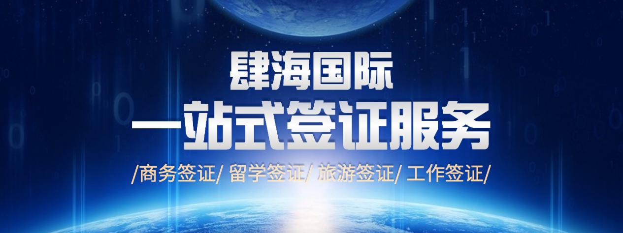 /Users/kuankuan/Desktop/网页banner.jpg网页banner