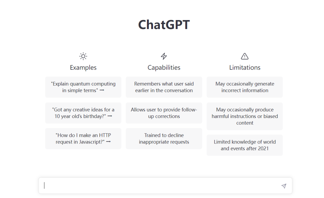 ChatGPT解读丨ChatGPT与数据标注：自然语言处理的双翼