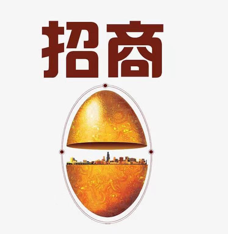 武汉市黄陂区代-中国热点教育网