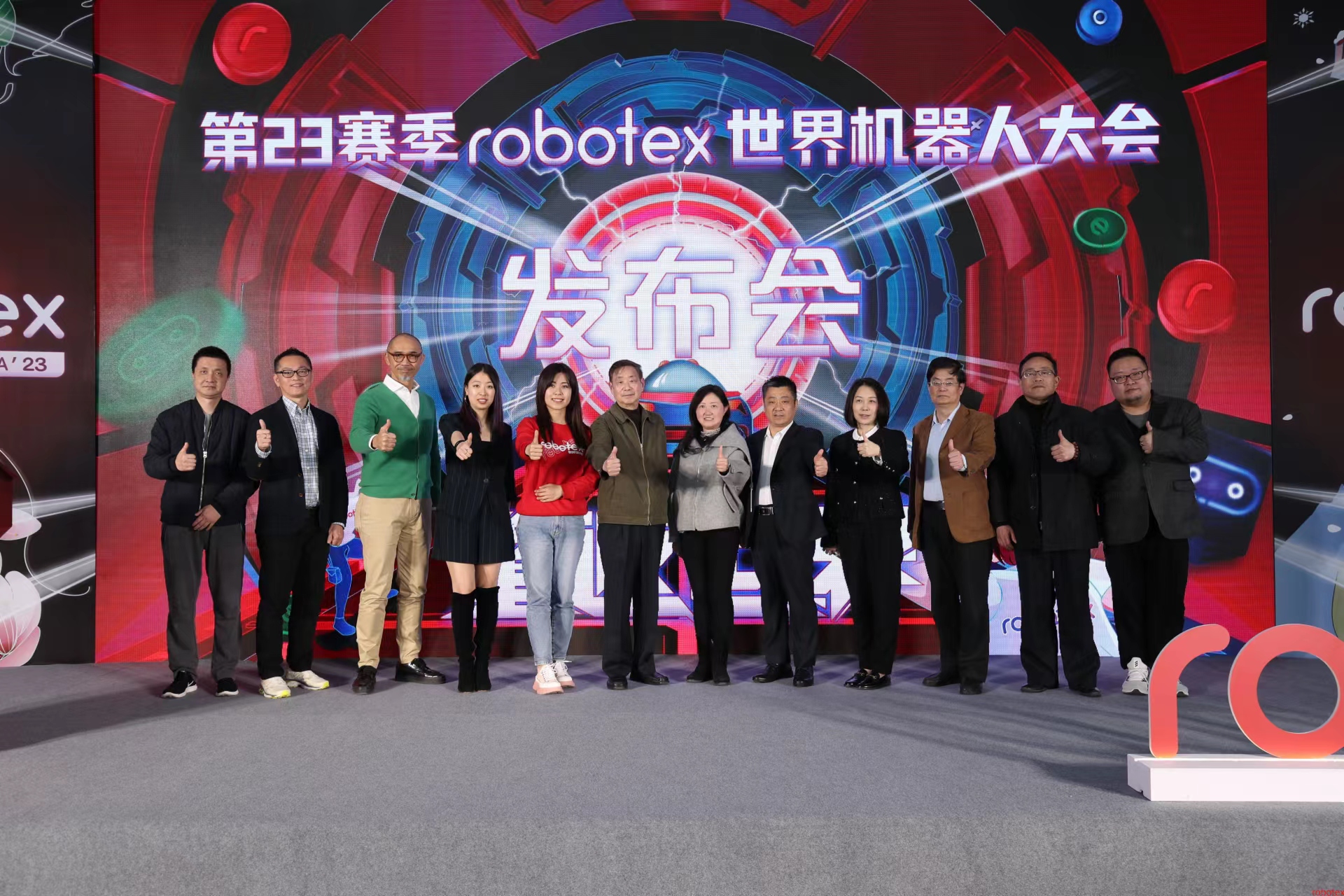 Robotex世界机器人大会“重返世界”席卷全球 大战一触即发