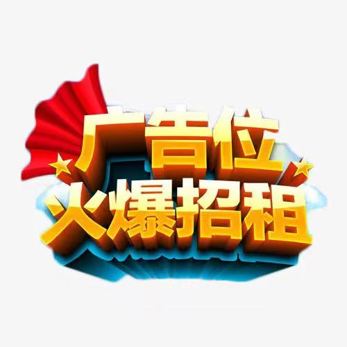广西酒水-海外车讯网