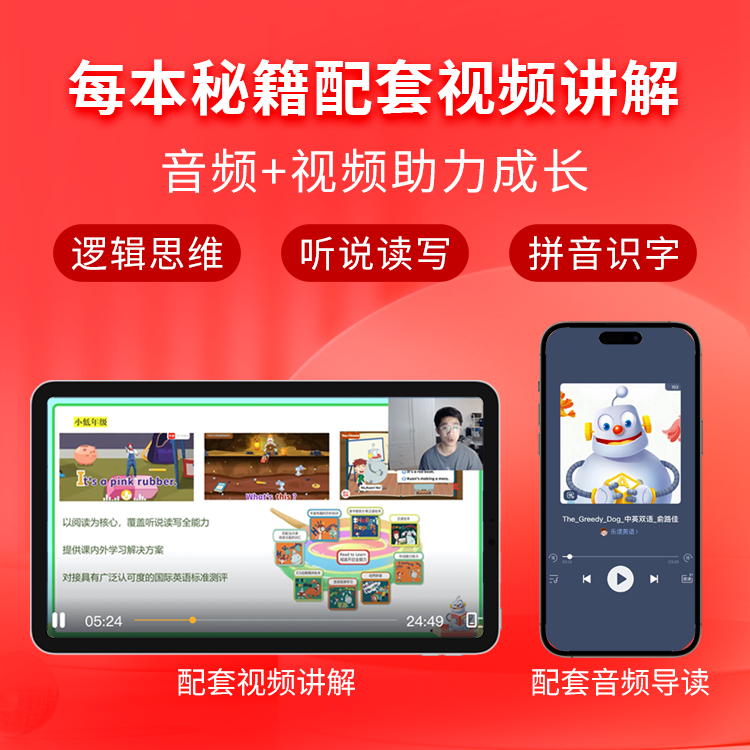 封面图6