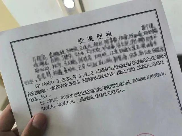 热狗数藏HOTDOG变了？建立官方社群、开创元宇宙世界，强化社交功能……-区块链时报网