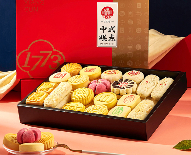春饼、夏糕、秋酥、冬糖……苏州稻香村传承250年的“底气”