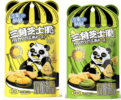 创新研发，熊猫乳品旗下没事酪酪这款奶酪零食火爆“出圈”