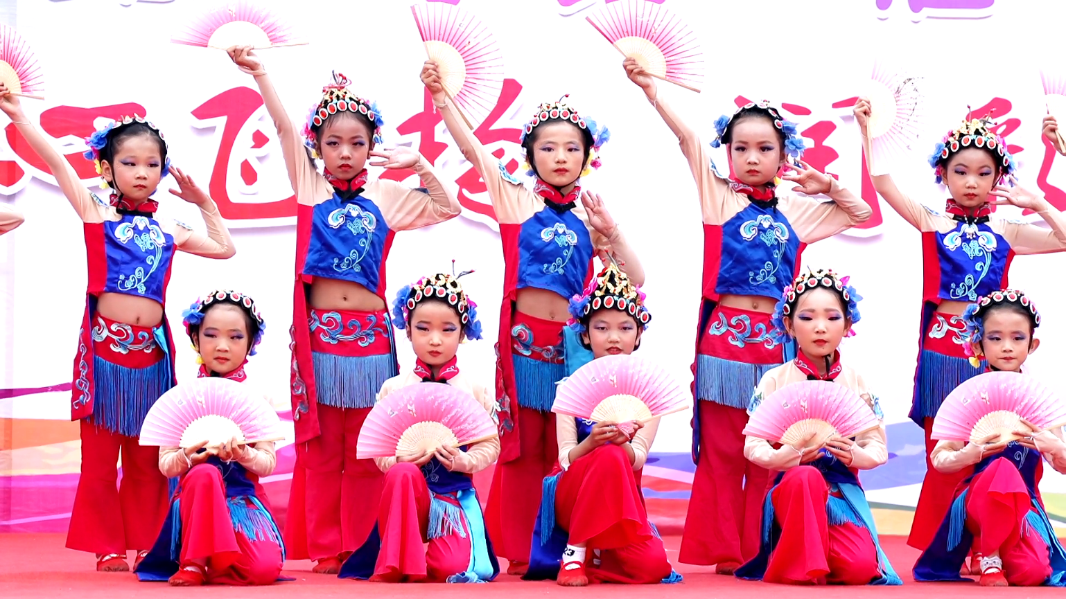 健康路小学举行第一届“润美”半岛体育艺术节(图4)