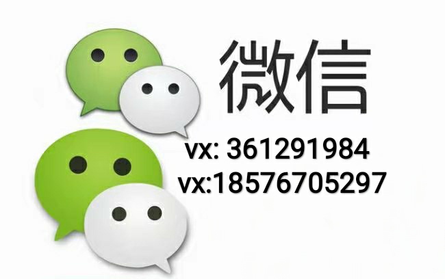 钉钉打卡虚拟位置软件懒人专用 钉钉定位修改打卡神器变幻莫测