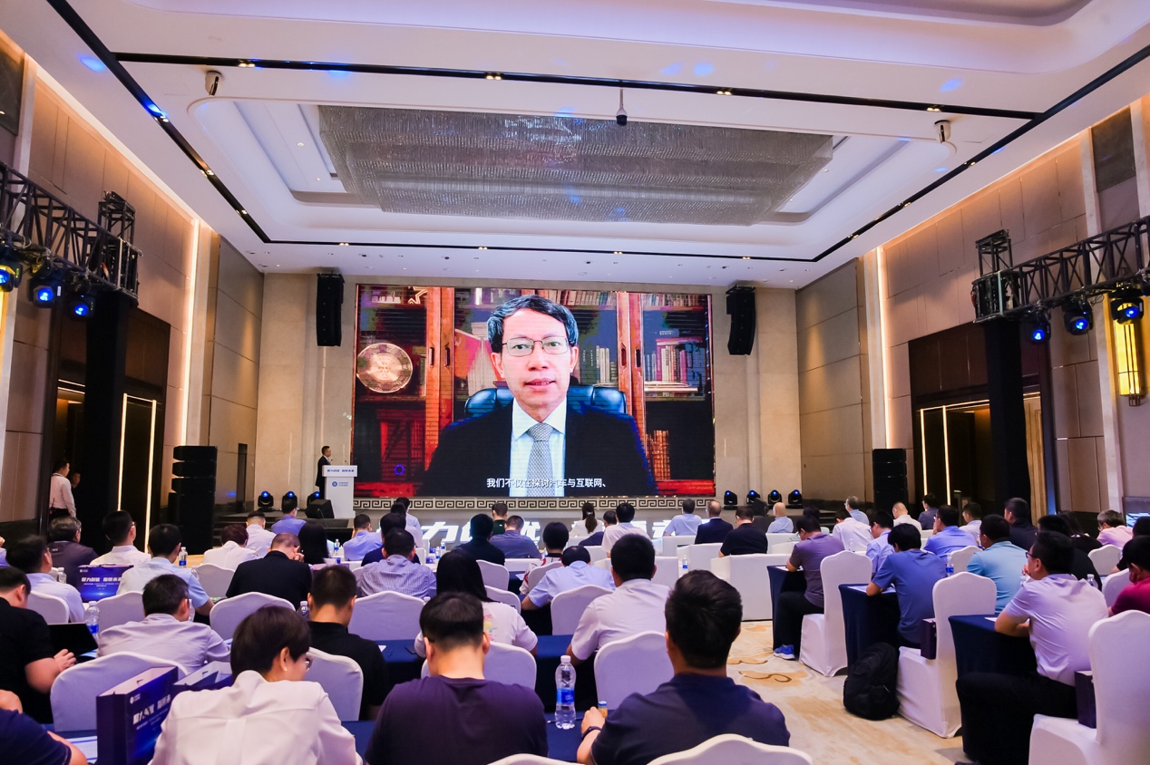 中国汽研汽车指数技术专委会年会暨体系升级研讨会在渝召开图2