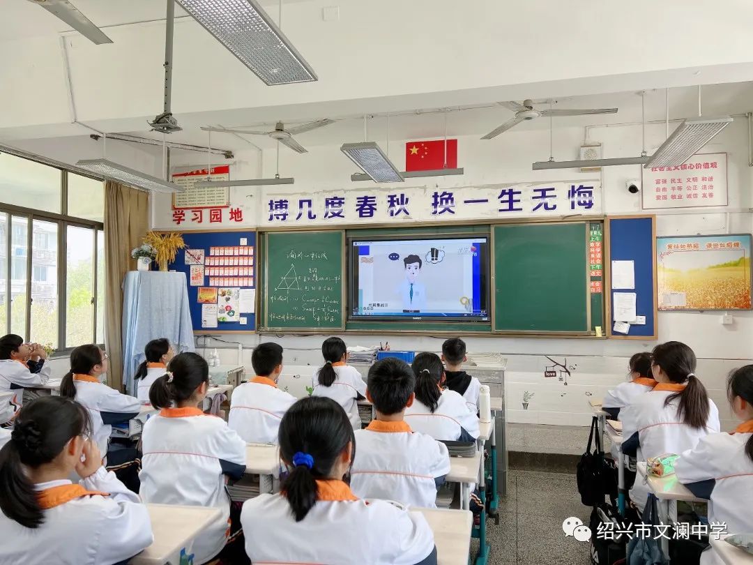 创建无烟校园 共享健康生活-中国南方教育网