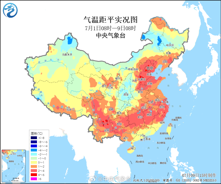 双碳中的企业力量:给腾飞一个更好的起点