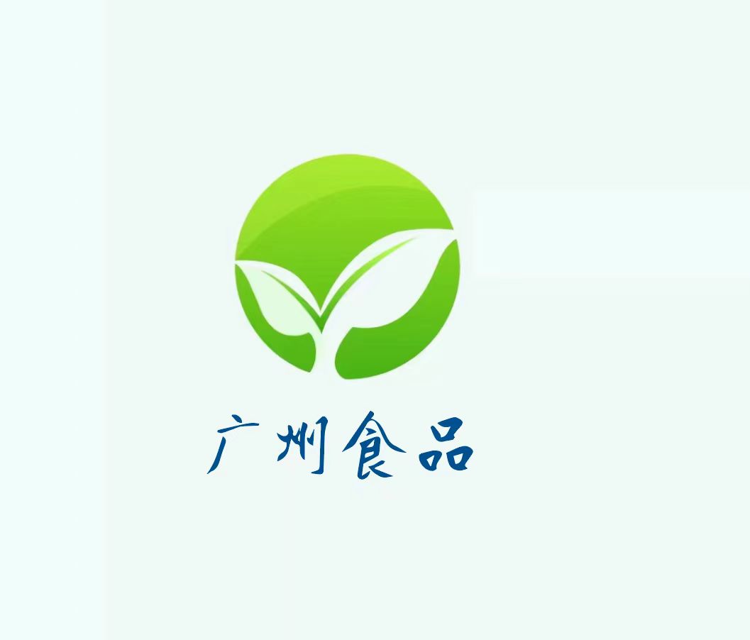 《广州美食整合行业招商运营资源的专业平台》