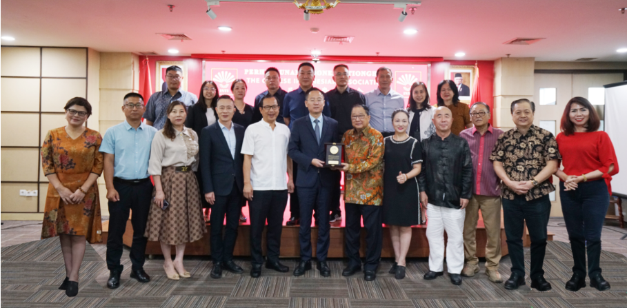 尚驰杜海云受邀“一带一路”工作委员会参访印尼华裔总会