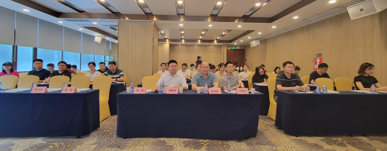“珠宝检测机构常用检测标准”公益培训在深圳顺利举行