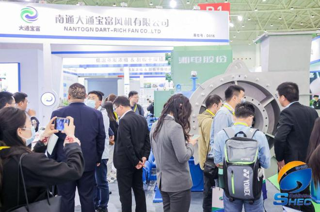 《第十届上海国际蒸发结晶展将于12月13-15日在上海举办》