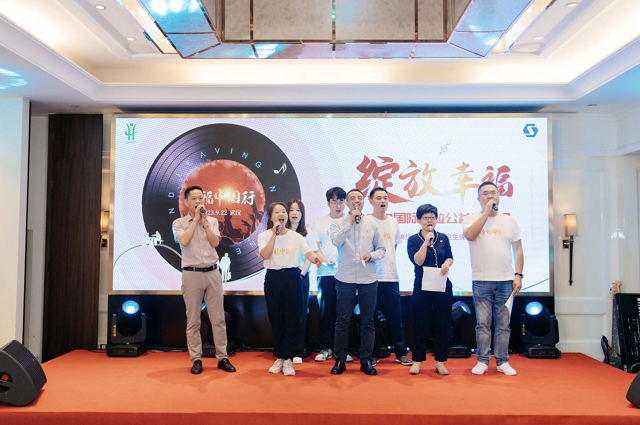 9月22日《绽放幸福》 2023国际慢粒公益宣传活动，在武汉成功举办！