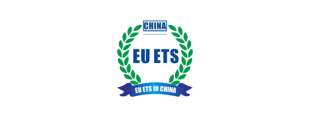 EU ETS国际碳市场与各国的合作与链接