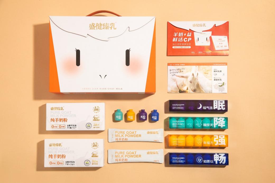 中国十大品牌羊奶粉，盛健生物科技——以黑马之姿，闯入热榜，爆款不断