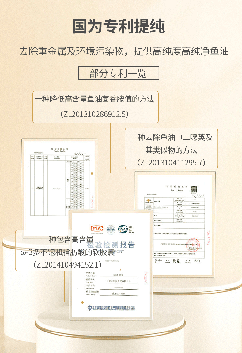 48核污染详情_03