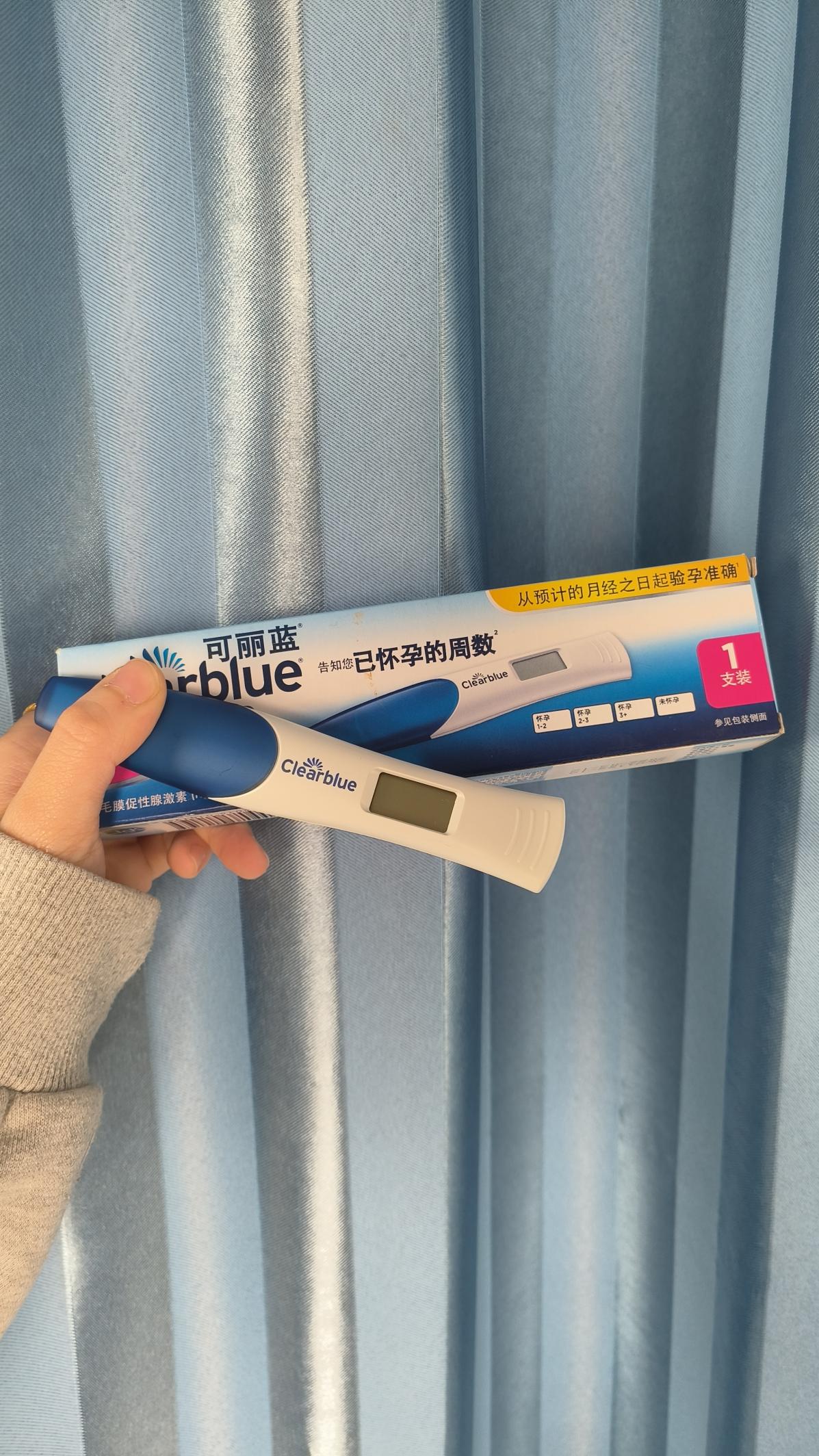 验孕棒如何选择？可丽蓝电子验孕笔不脏手，帮助女性精准检测