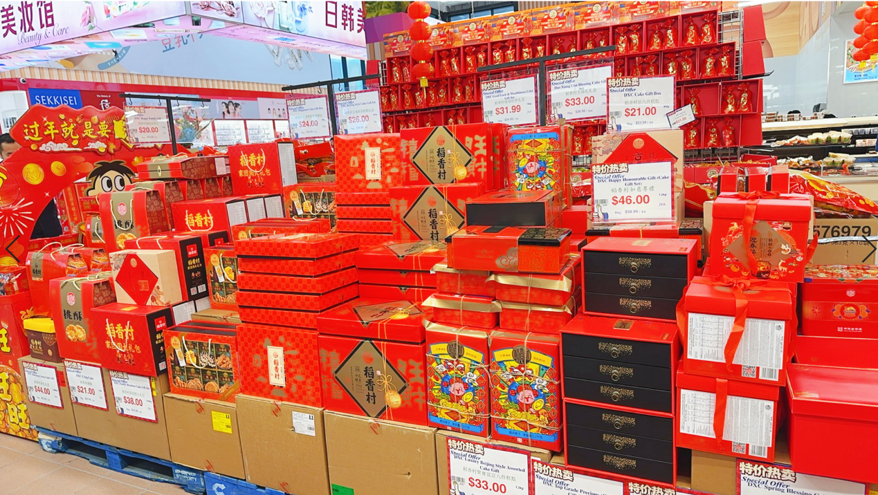 糕点全球销量第一，稻香村（苏州）成中国味道文化名片