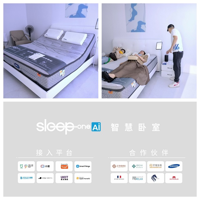 领航智慧睡眠新纪元，Sleepone Ai璀璨亮相2024广州家博会！